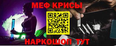 каннабис Малгобек