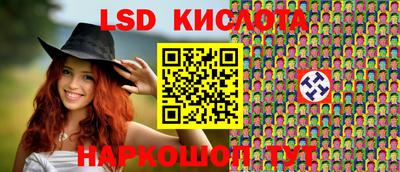 мет Малоярославец