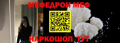 каннабис Малгобек
