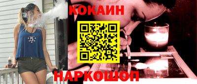 каннабис Малгобек