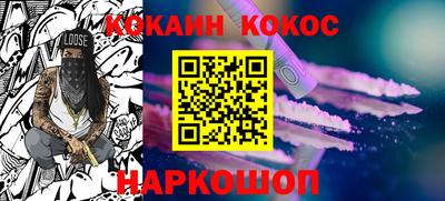 каннабис Малгобек
