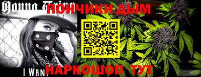 мет Малоярославец