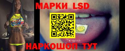 мет Малоярославец
