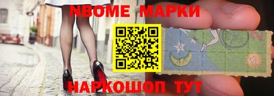 каннабис Малгобек