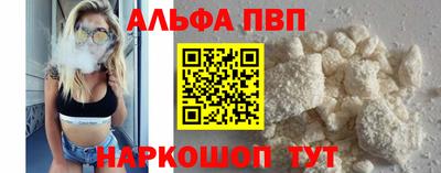 мяу мяу мука Мариинск