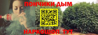 мяу мяу мука Мариинск