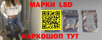 мяу мяу мука Мариинск