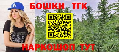 мет Малоярославец