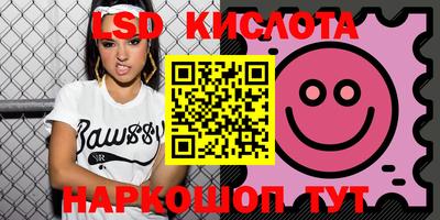 мяу мяу мука Мариинск