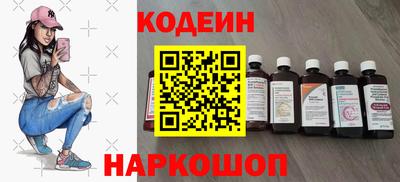 мет Малоярославец