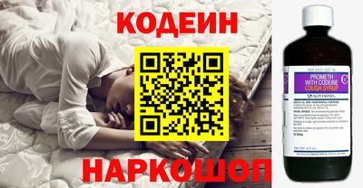 мет Малоярославец