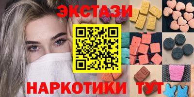 каннабис Малгобек