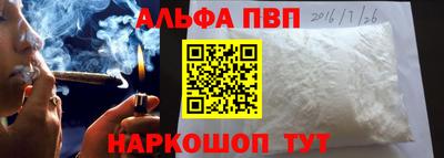 каннабис Малгобек