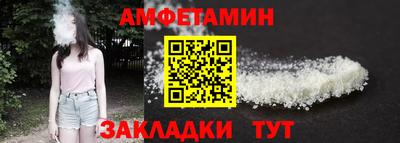 каннабис Малгобек