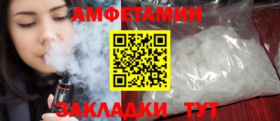 каннабис Малгобек