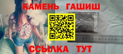 мяу мяу мука Мариинск