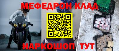 каннабис Малгобек