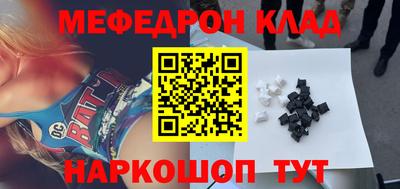 каннабис Малгобек