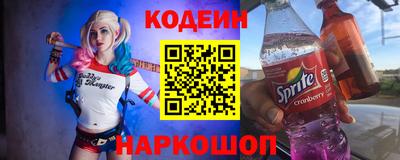 каннабис Малгобек